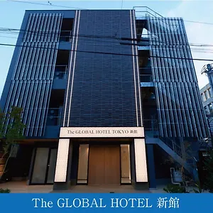 The Global Präfektur Tokio