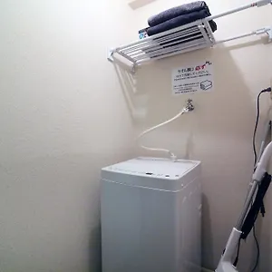  アパート Heisiei House Shin-okubo Free Wifi